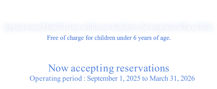 Image is not available